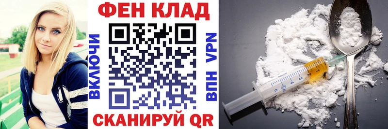 АМФ Premium kraken ссылки Серпухов