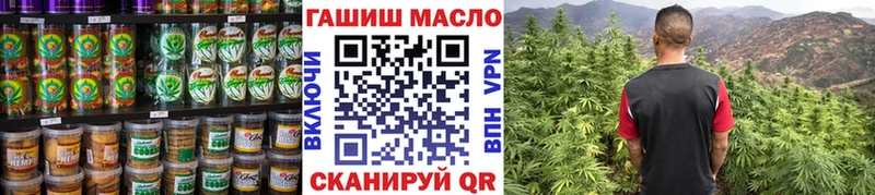 мега сайт  как найти закладки  Серпухов  Еда ТГК марихуана 