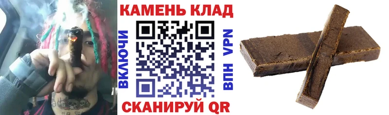 где найти   Серпухов  площадка официальный сайт  ГАШ убойный 