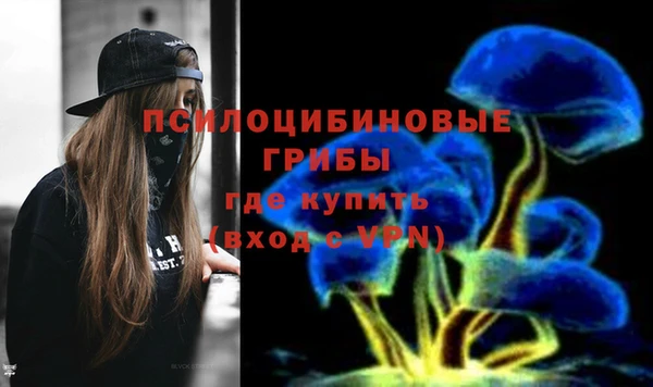 мефедрон мука Володарск
