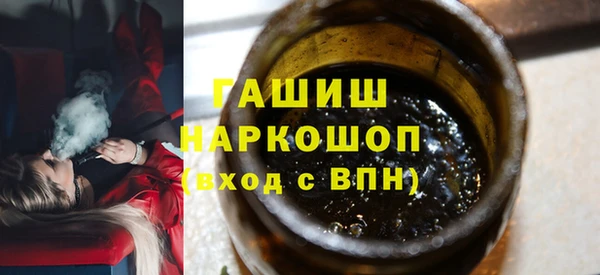 кокаин VHQ Вяземский