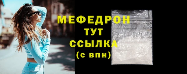 марки nbome Вязники