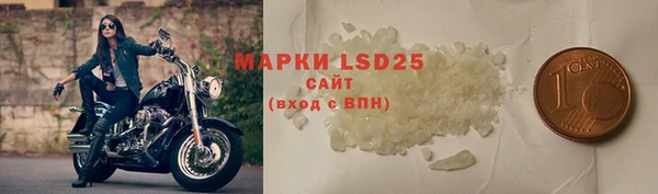 кокс Волосово