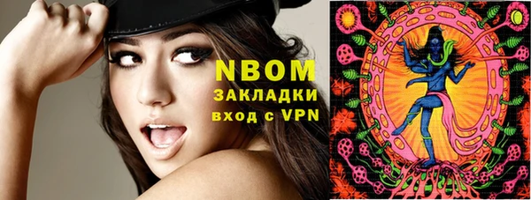 амф Вязьма
