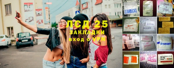 кокаин VHQ Вяземский
