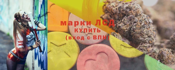 кокс Волосово