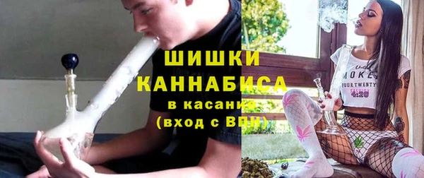 мефедрон мука Володарск