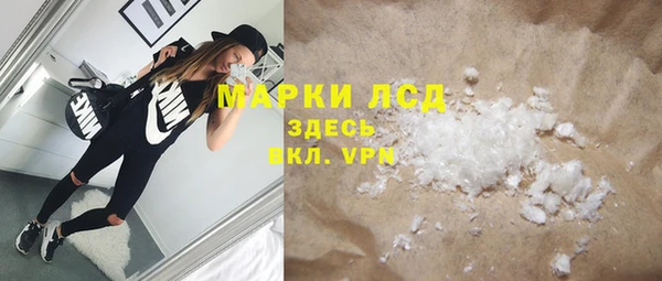 амф Вязьма