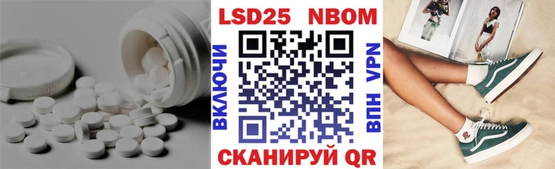 kraken маркетплейс  Серпухов  Лсд 25 экстази кислота 