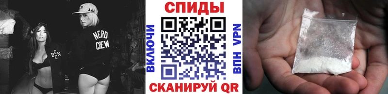 Метамфетамин витя Серпухов