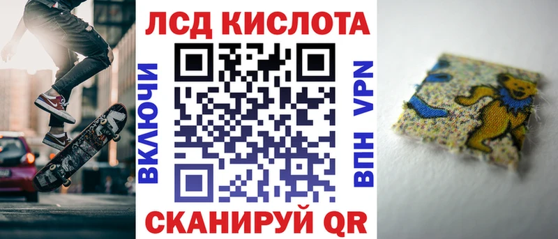 Наркотические марки 1,5мг  цены наркотик  Серпухов 