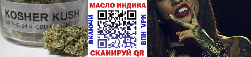 Дистиллят ТГК Wax  наркошоп  Серпухов 